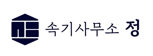 홈 로고